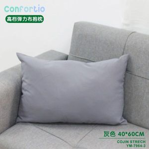 Cuscino di Lusso Elastico in Tessuto Grigio 40*60, Cuscino per Seduta e Poggiatesta di Alta Qualità - Product Image 3