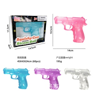 Juguete Antiestrés con Forma de Pistola, Juguete Blando de Maltosa para Apretar, Bola Antiestrés de TPR Suave para Niños y Adultos, Juguete Sensorial - Product Image 3