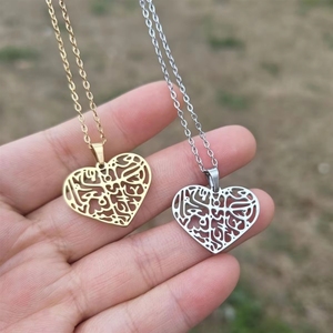 <span class=keywords><strong>Collana</strong></span> <span class=keywords><strong>con</strong></span> Ciondolo Allah in Acciaio Inossidabile, Design Islamico Arabo <span class=keywords><strong>con</strong></span> Incisione di Pace e Palestina, Gioielli alla Moda per Donne - Product Image 6