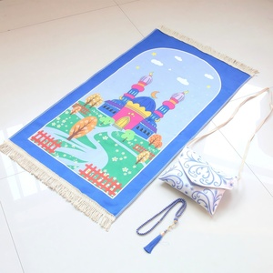 Musallah <b>Prayer</b> Rug Muslim <b>Prayer</b> <b>Mat</b> Padded Islamic Worship Blanket for Saudi Arabia Wholesale - Product Image 1