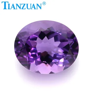 天然紫水晶椭圆形紫色天然切割宝石珠宝制作用宝石