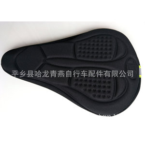 Funda de silicona para asiento de bicicleta KUMO, cojín de silicona completo, cómodo para bicicletas de montaña - Product Image 5