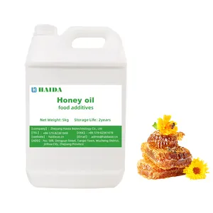 食品级合成香精蜂蜜油精添加食品香精液体香精