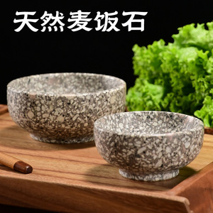 Maifan Stone Bowl Natural Rock Material Handmade Oriental Style Rice Soup Bowl Kitchenware - Product Image 1