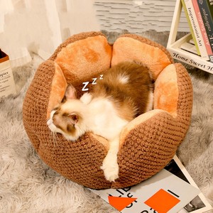 Camas para Gatos con Forma de Flor, Cojín Suave, Felpa Corta con Puntos, Camas Cálidas de Invierno para Perros de Interior - Product Image 3