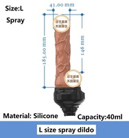 Neuer Tragbarer Handtaschen-Vibrator mit Fernbedienung, Automatisches Masturbationsspielzeug, Vibrierende Liebespistole, Einziehbare Sexmaschine