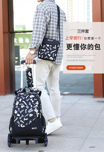 <span class=keywords><strong>Mochila</strong></span> Escolar Promocional de Alta Calidad con Ruedas para Niños - Product Image 6