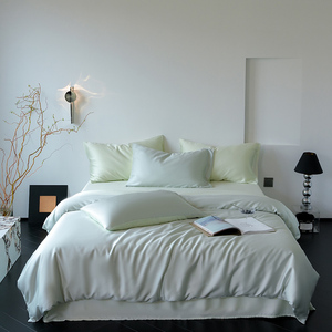Juego de Ropa de Cama de Fibra de Lyocell con Diseño de Eucalipto, Textil para el Hogar, Sólido, Fresco, para Dormir sin Ropa Interior, con Funda de Edredón y Fundas de Almohada - Product Image 6