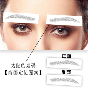 Kit de tampons et pochoirs pour sourcils 6D Eco Brow, résistant à l'eau, pour l'application du maquillage - Product Image 2