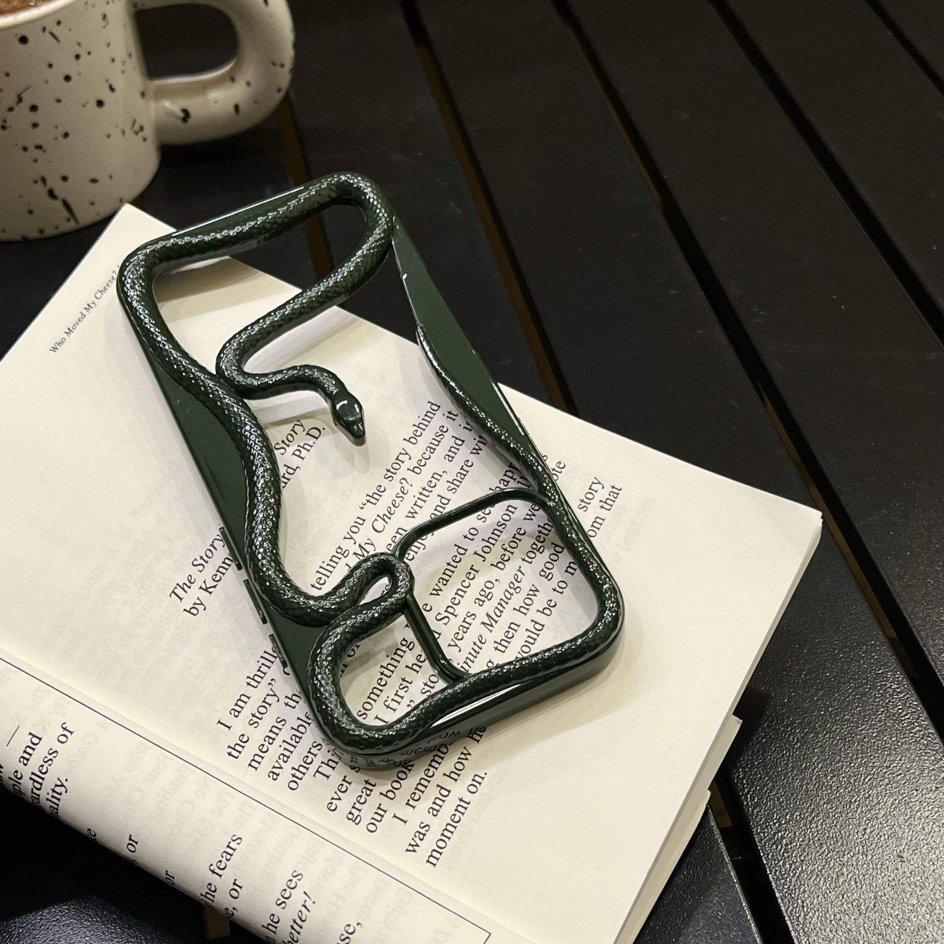 เขียวอมดำ