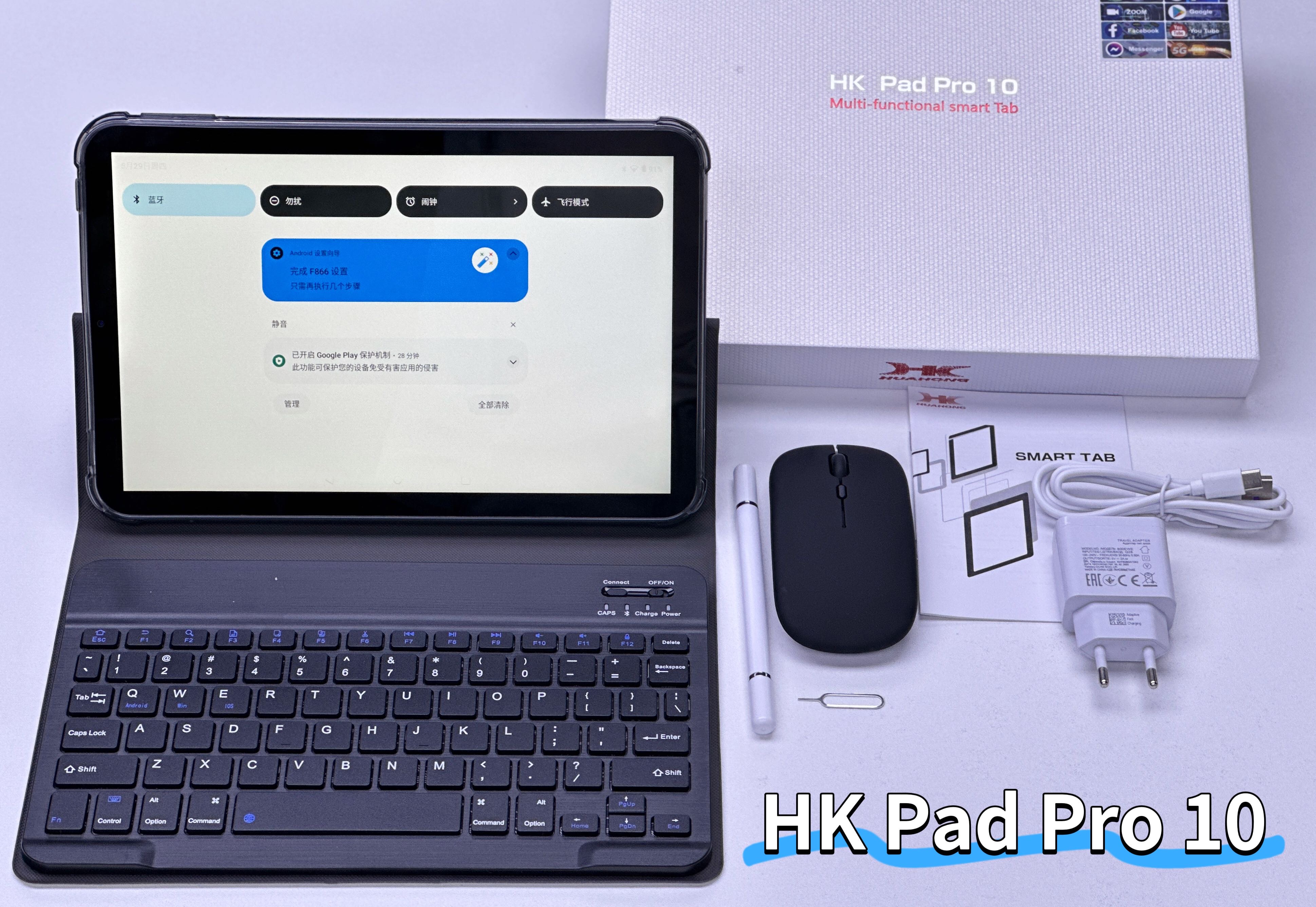 HK Pad Pro 10 - Versatile Smart Tablet for Professional Use