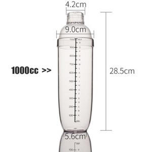Shaker à sirop pour PC avec échelle, shaker à sirop, blender à thé au lait, blender à jus, sirop en résine - Product Image 5