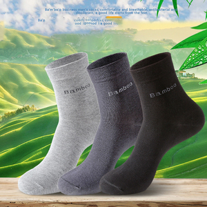 Meias Masculinas Premium de Fibra de Bambu Macia, Respiráveis, que Absorvem a Umidade e Resistentes a Odores, em Caixa de Presente - Product Image 3
