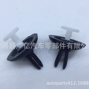 Plastic <b>Clips</b> 6504521 <b>Bumper</b> Fender Liner <b>Clips</b> For Dodge Replacement Repair Auto Fastener - Product Image 2