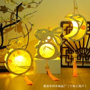 Mid Autumn Festival Wooden Glowing Lantern <b>Diy</b> <b>Kit</b> Rabbit Moon Shape For Children Age 8 13 Years Unisex Light Up Toy - Product Image 2
