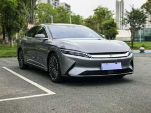 Autos Usados <span class=keywords><strong>2022</strong></span>, Byd Han EV Edición de Lujo de Ultra Largo Alcance, Vehículo de Nueva Energía con Volante a la Izquierda <span class=keywords><strong>para</strong></span> <span class=keywords><strong>Adultos</strong></span> - Product Image 2