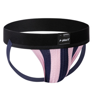 ชุดชั้นในชายแบบเซ็กซี่ จ็อคสแตรปชาย - Product Image 4