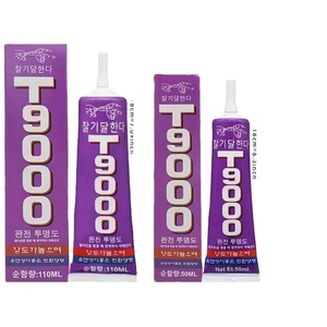 Super colle pour caméra de téléphone portable coréenne 3C adhésif liquide Transparent électronique T9000 15ML50ML 110ML