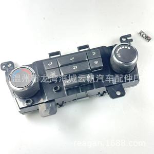 Panneau de climatisation Yf 1207 pour Chevrolet Cruze modèles 6 vitesses 95146207 9057231 Système HVAC - Product Image 5