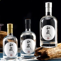 Bouteille en verre réutilisable de taille personnalisée de qualité supérieure, idéale pour la fabrication de bière artisanale, les cadeaux ou comme centre de table