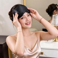 Masque de sommeil 100% soie, masque pour les yeux en gel rafraîchissant, ensemble avec pochette à cordon, boîte cadeau, quatre saisons