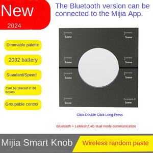 Interruptor de Pared Táctil para Timbre Inteligente, Compatible con la Aplicación EWeLink, Clasificación IP27, Material de PC, 110V-240V, Compatible con Conexión Unipolar/Bipolar 1 - Product Image 5