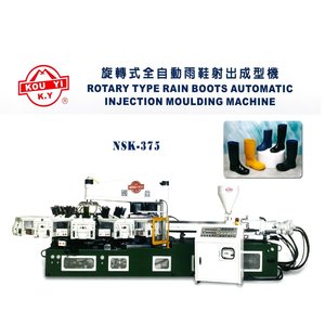 Machine de moulage par injection rotative automatique haute efficacité pour bottes de pluie, 8/10/12 stations en option. - Product Image 2