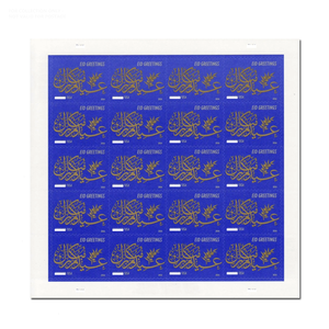 Estampillas y Etiquetas <span class=keywords><strong>Postales</strong></span> Permanentes de EE. UU. al por Mayor, Colección 2016, Personalizadas, para Envíos, Compra en Línea, Papel para Estampillas, a Granel - Product Image 2