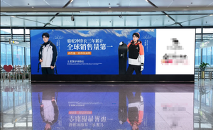 P1.538 P1.86 P2 P2.5 Full HD Video LED <b>Wall</b> <b>Display</b> for Indoor Advertising in Shopping Mall & Retail Store P1.538 P1.86 P2 P2.5 - Product Image 3