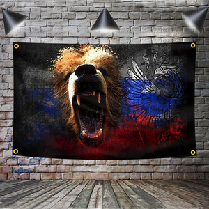 <span class=keywords><strong>Bandera</strong></span> <span class=keywords><strong>de</strong></span> Rusia con Oso Orgulloso, Poliéster, 3x5 Pies, Decoración para el Hogar, <span class=keywords><strong>Bandera</strong></span> <span class=keywords><strong>de</strong></span> Pared, Adorno con 4 Ojales, <span class=keywords><strong>Unión</strong></span> <span class=keywords><strong>Soviética</strong></span>, URSS - Product Image 2