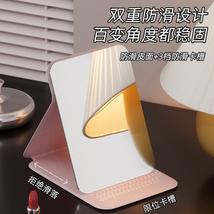 Folding <b>Makeup</b> <b>Mirror</b> Square Aluminum Lens Portable Flip Top For Home Dorm Students - Product Image 5