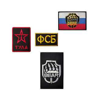 Produk baru sulaman Rusia lencana <span class=keywords><strong>hook</strong></span> <span class=keywords><strong>and</strong></span> <span class=keywords><strong>loop</strong></span> taktis patch untuk pakaian ransel - Product Image 6