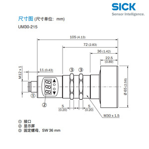 Sensor de Distancia Ultrasónico 6036920, Instalación Roscada, Aplicaciones de Control Industrial, Resolución de 12 bits - Product Image 3