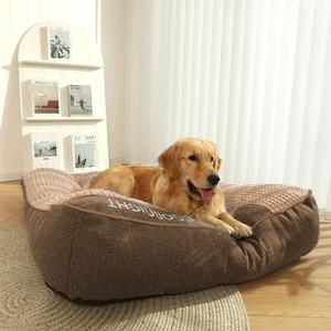 <b>Dog</b> Nest Soft Breathable Four Seasons Universal Large <b>Dog</b> Sleep Mat Removable Washable Pet Mat Sleeping - Product Image 4