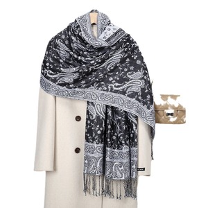 Style National classique impression populaire suspendu barbe frange longue écharpe femmes Style National broderie écharpe sur châle élégant - Product Image 5