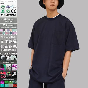 เสื้อยืดคอกลมผู้ชาย ผ้าฝ้ายทอคุณภาพสูง 100% หลายสี สวมใส่สบาย ระบายอากาศ แห้งเร็ว 300GSM - Product Image 1