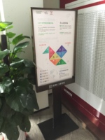 Support d'affichage d'informations en métal sur pied personnalisé, support vertical pour affiches publiques pour bureaux, communautés et propriétés