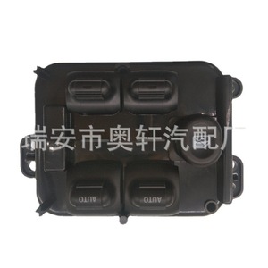 สวิตช์ยกกระจก 56054002AA สำหรับอะไหล่ทดแทนรถจี๊ป - Product Image 2