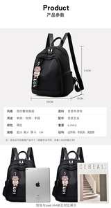 New Women's Large Capacity <b>Waterproof</b> <b>Backpack</b> Fashion Light Travel Bag Oxford Canvas Nylon <b>Backpack</b> Trend - Product Image 3