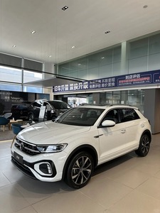2025 TROC Compact SUV 5 posti cambio automatico 5 porte R18 pneumatico 200 km/h di velocità 1.5T di sinistra Volkswagens TROC veicolo - Product Image 6