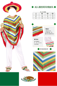 Robe traditionnelle <span class=keywords><strong>mexicaine</strong></span> pour femmes, <span class=keywords><strong>costume</strong></span> de danse bohème long, pour le Cinco de Mayo, Halloween, festival, spectacle de scène, tenue bohème - Product Image 6
