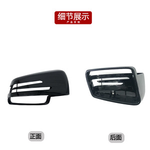 Carcasa de espejo retrovisor para Mercedes-Benz Clase E W212 2128100864, izquierda y derecha, negro mate brillante, ABS, nueva - Product Image 2