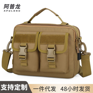 Tactical <b>Crossbody</b> <b>Bag</b> For <b>Men</b> 20-35L Detachable Strap Multifunction Outdoor <b>Shoulder</b> <b>Bag</b> With Interior Zipper Pocket - Product Image 5