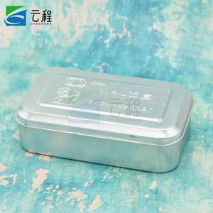 Caja de Esterilización de Aluminio de 1.4L, Contenedor de Líquidos para Residuos de Laboratorio - Product Image 4