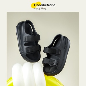 Sandales Enfant Unisexe en Gros – Chaussures de Plage et d'Intérieur Tendance avec Semelle Souple pour l'Été (Garçons et Filles) - Product Image 6