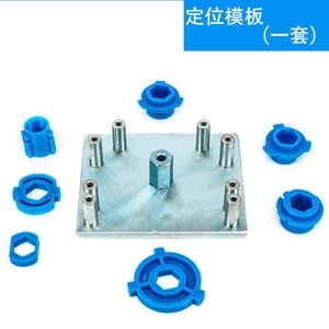 Fankai Hai5 Q5แบบ Bi-Xenon ชุดแม่พิมพ์เจาะตำแหน่งเลนส์โปรเจคเตอร์ชุดซ่อมไฟหน้าชุดดัดแปลงชุดย้อนยุค - Product Image 2