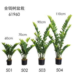 Piante artificiali denaro Bonsai albero per la decorazione domestica buona fortuna piante e fiori alberi artificiali verde per giardino interno domestico