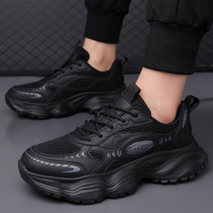 Zapatillas Deportivas de Malla Transpirables y Ligeras para Hombre, Estilo Guochao, para Correr, Moda Casual - Product Image 4