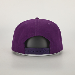 Bán Buôn 100% Cotton Đồng Bằng Thể Thao <span class=keywords><strong>Snapback</strong></span> Cap Chất Lượng Cao Tùy Chỉnh Thêu Hip Hop Hat Cho Nam Giới Và Phụ Nữ Trong Phong Cách Thời Trang - Product Image 4