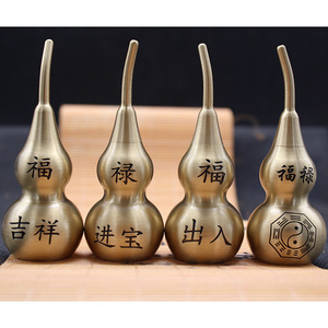 Colgante de calabaza de latón para buena fortuna, seguridad, salud, regalo unisex, colgantes temáticos, aleación de cobre - Product Image 1